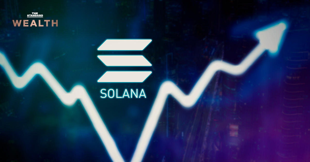 Solana