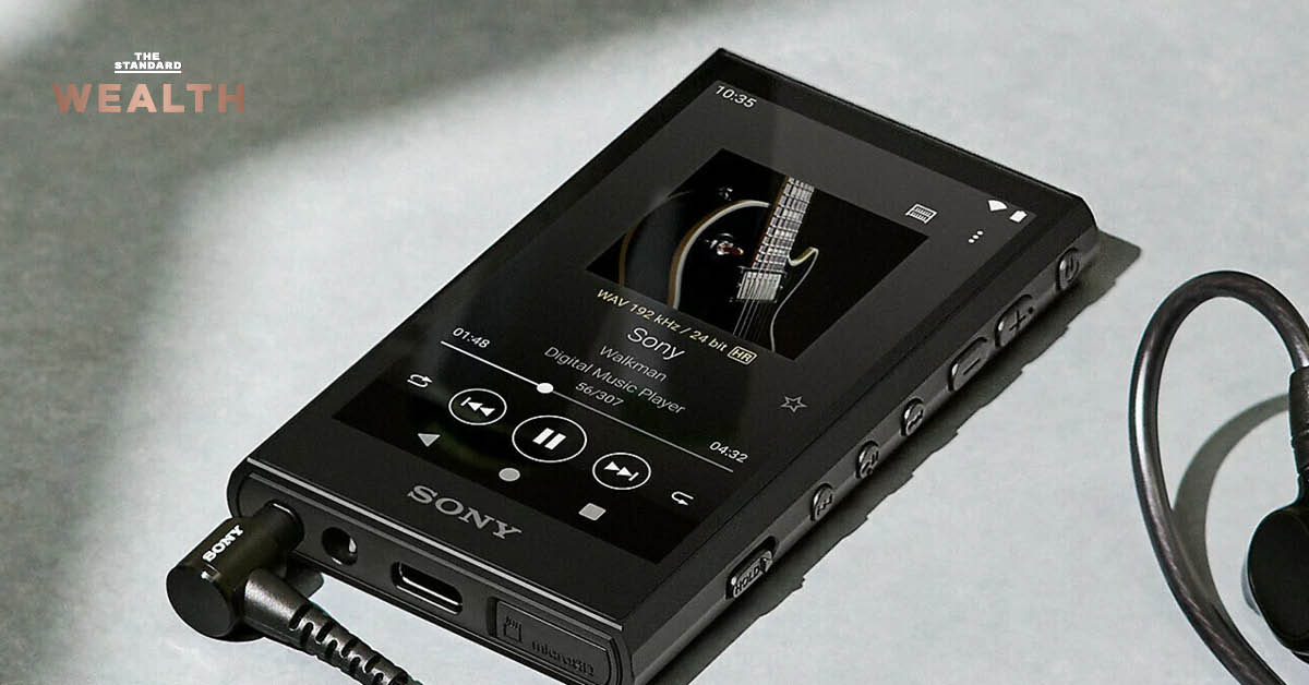 Sony เปิดตัว Walkman