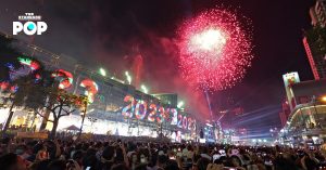 centralwOrld Bangkok cOuntdOwn 2023