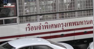 open-prison-childrens-day