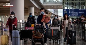 จีนประกาศงดออกวีซ่า