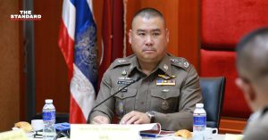 ตู้ห่าว
