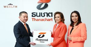 ที โบรคเกอร์