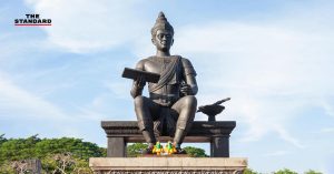 พ่อขุนรามคำแหงมหาราช