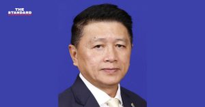 อนุรักษ์ ตั้งปณิธานนท์