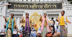 โรงเรียนบ้านเกาะหลีเป๊ะ