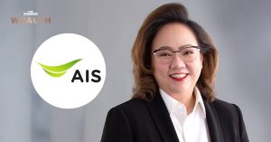 AIS