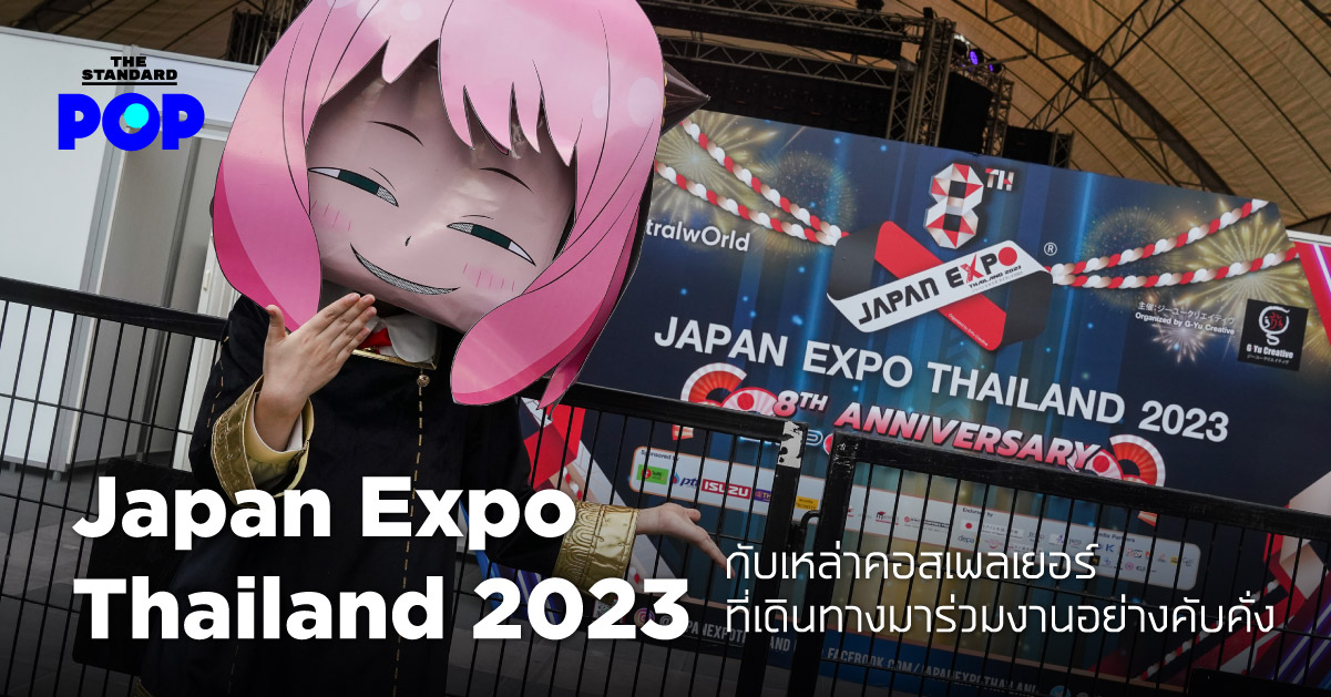 Japan Expo Thailand 2023