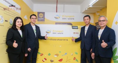 Krungsri Zero Waste