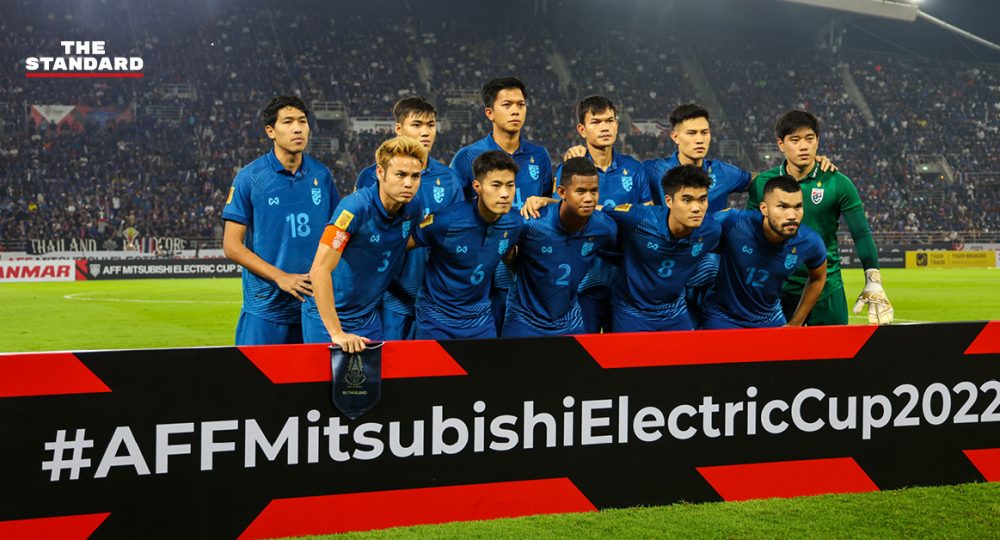 ทีมชาติไทย