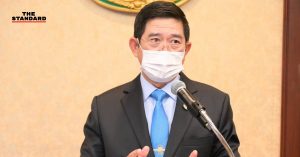 นิวัติไชย เกษมมงคล