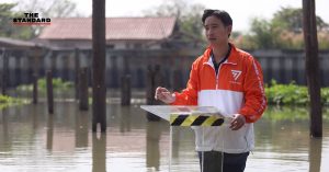 นโยบายสิ่งแวดล้อม