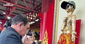 ประยุทธ์ จันทร์โอชา
