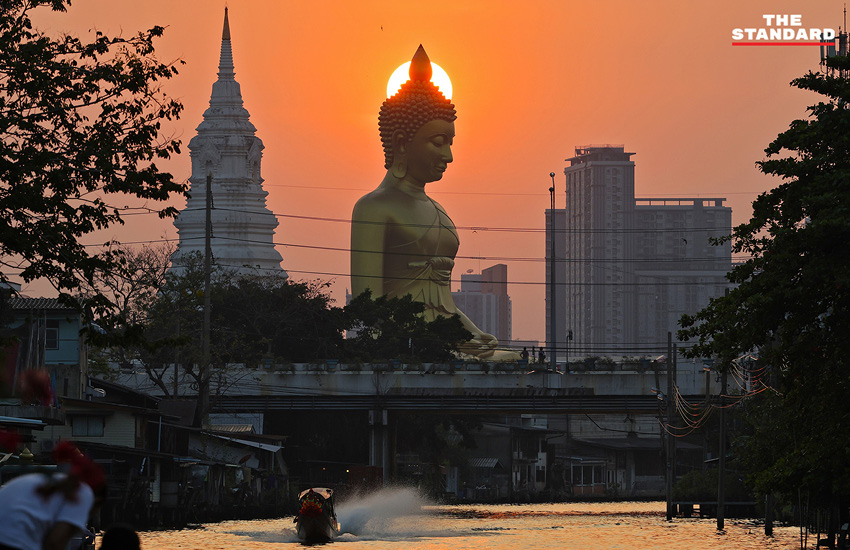 พระอาทิตย์ตก