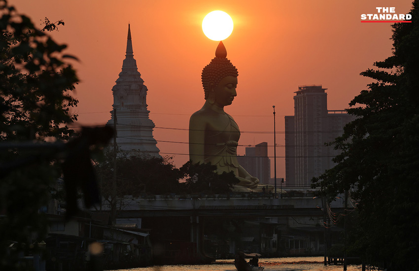 พระอาทิตย์ตก