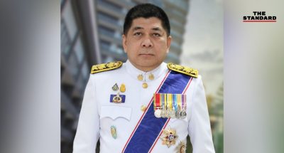 รัชฎา​ สุริย​กุล​ ณ​ อยุธยา​