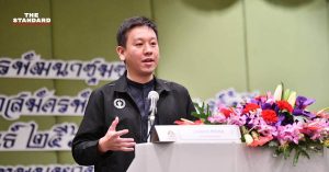 ศานนท์ หวังสร้างบุญ