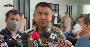 สุรเชษฐ์ หักพาล