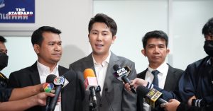 แทนไท ณรงค์กูล