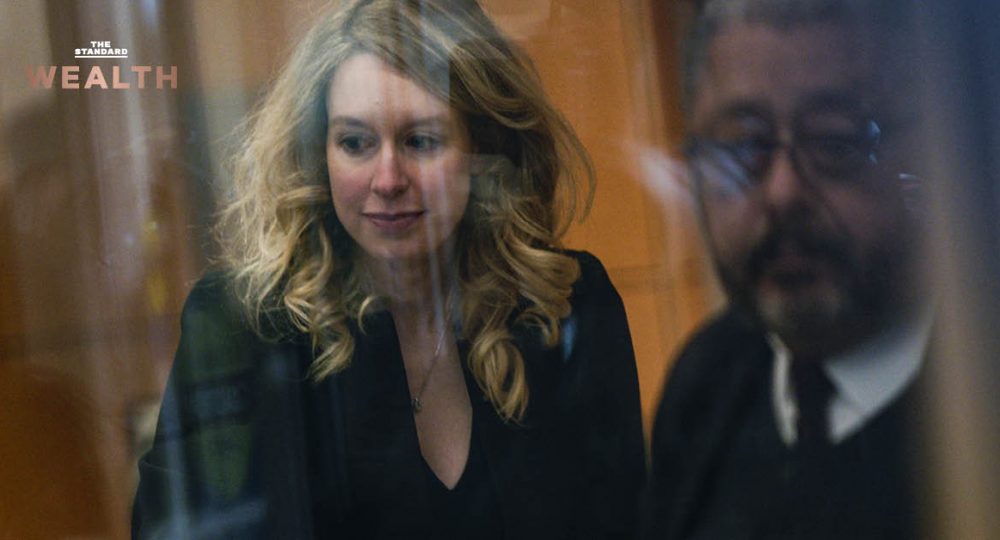 Elizabeth Holmes