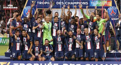 French Super Cup 2023