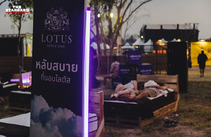 Lotus Mattress x PELUPO Music Festival