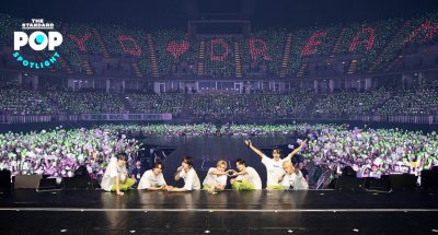 NCT DREAM