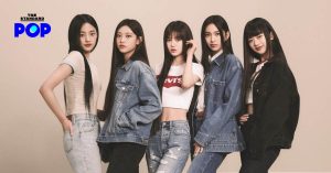 NewJeans