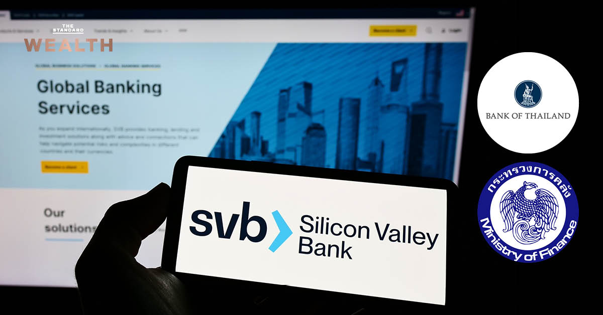 Silicon Valley Bank