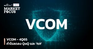 VCOM