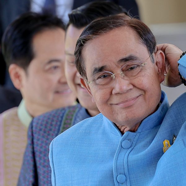 การประชุมคณะรัฐมนตรี
