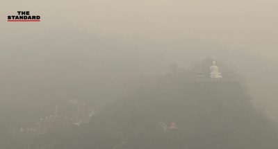 คนภาคเหนือป่วยจาก PM2.5