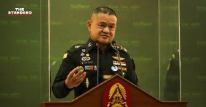 ณรงค์พันธ์ จิตต์แก้วแท้