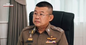 ดำรงศักดิ์ กิตติประภัสร์