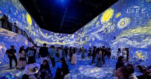 นิทรรศการ Van Gogh