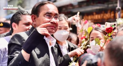ประยุทธ์ จันทร์โอชา