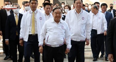 ประวิตร วงษ์สุวรรณ