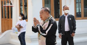 ประวิตร วงษ์สุวรรณ