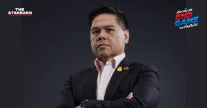 พรรคชาติไทยพัฒนา