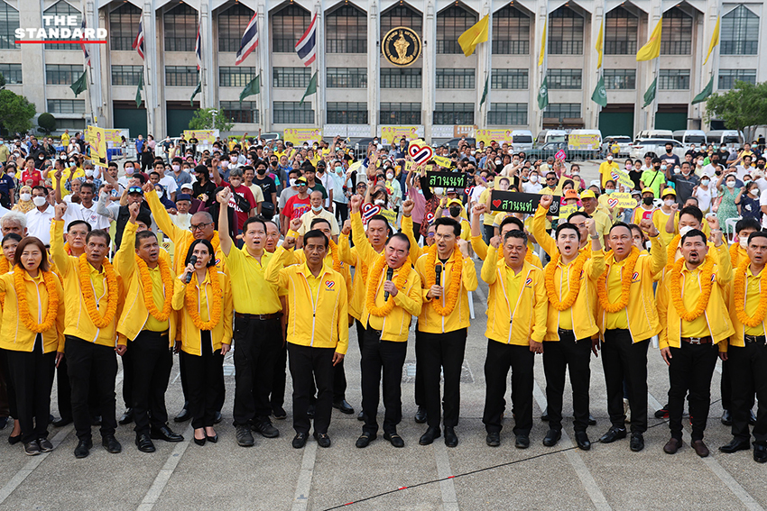 พรรคไทยภักดี