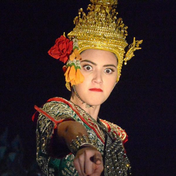 ภาคินัย