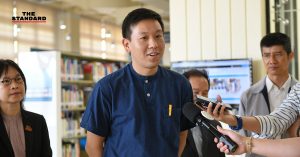 ศานนท์ หวังสร้างบุญ