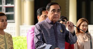 ส่งผู้ร้ายข้ามแดนไทย-รัสเซีย