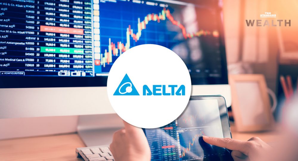 หุ้น DELTA