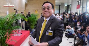 อุปกิต ปาจรียางกูร