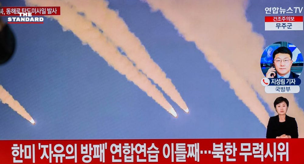 เกาหลีเหนือยิงขีปนาวุธ ICBM
