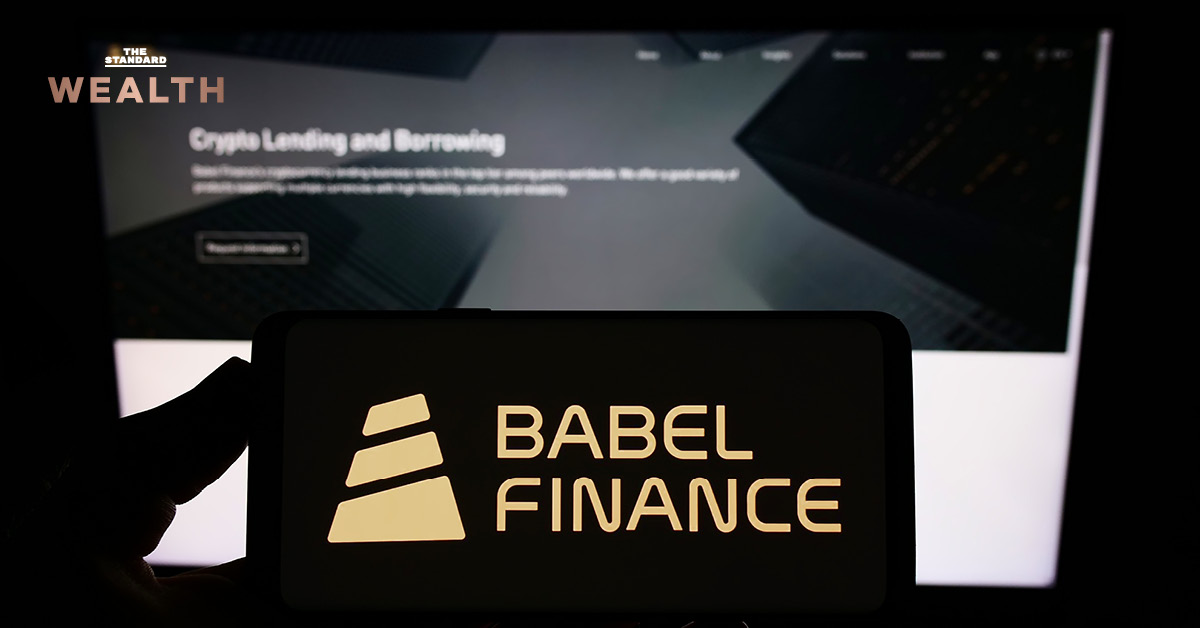 Babel Finance