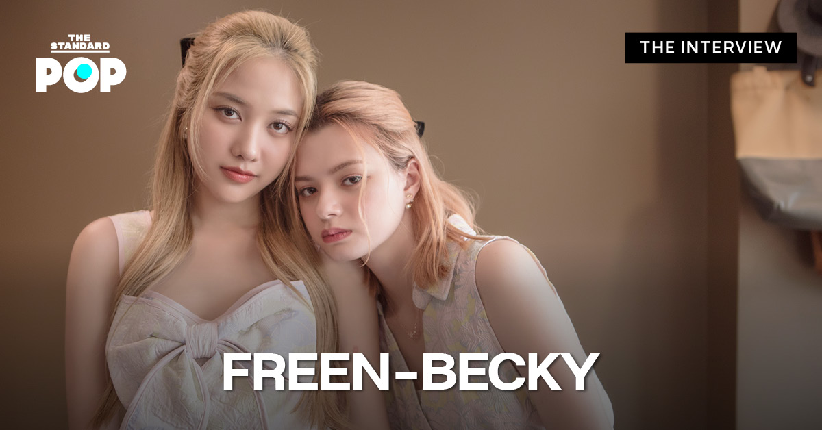 Freen and Becky