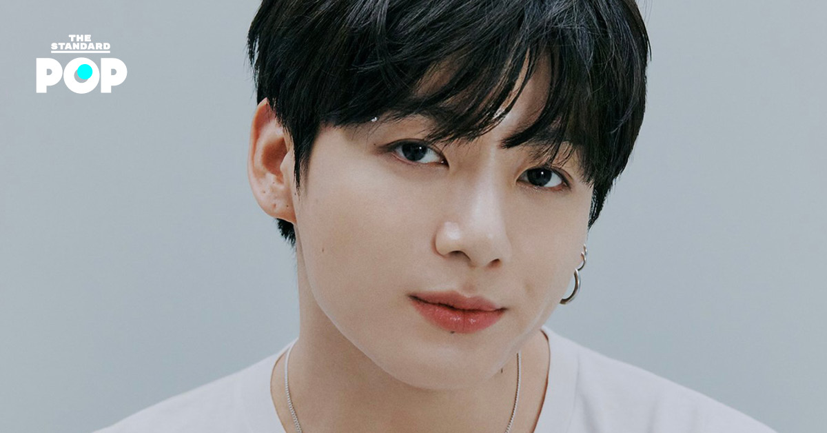 Jungkook