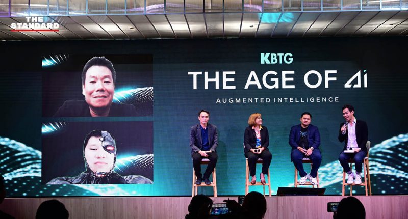 KBTG The Age of AI